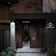 Solar light
